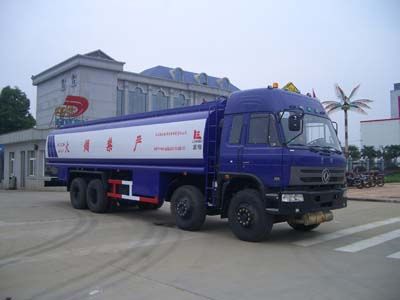 Longdi  SLA5241GJYE Refueling truck