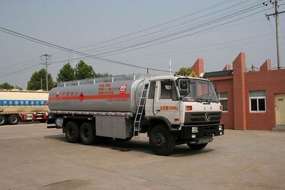 Xingshi  SLS5251GHYE3 Chemical liquid transport vehicle