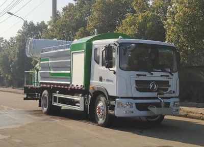 Shenlvtong  SLV5185TDYE Multi functional dust suppression vehicle