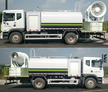 Shenlvtong  SLV5185TDYE Multi functional dust suppression vehicle