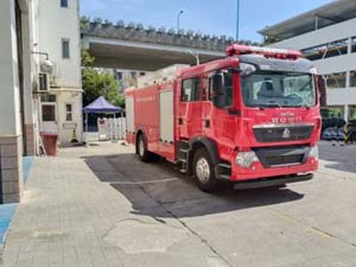 Golden Monkey  SXT5190GXFPM80 Foam fire truck