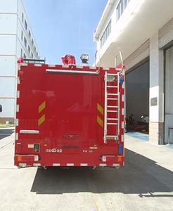 Golden Monkey  SXT5190GXFPM80 Foam fire truck