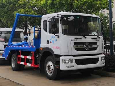 Yandi  SZD5185ZBS6 Swing arm garbage truck