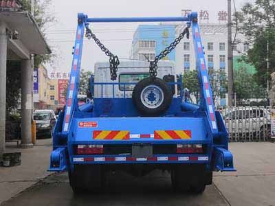 Yandi  SZD5185ZBS6 Swing arm garbage truck