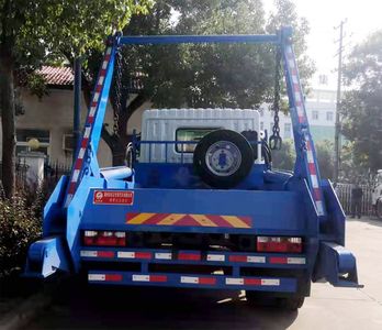 Yandi  SZD5185ZBS6 Swing arm garbage truck