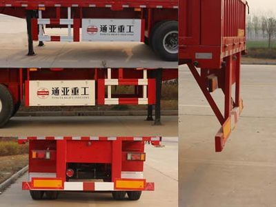 Tonghua  WTY9401 Fence semi-trailer