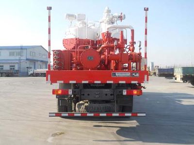 New Yang  XY5311TJC Well washing truck