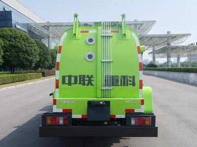 Zhonglian Automobile ZLJ5070TCAQLE5 Kitchen waste truck