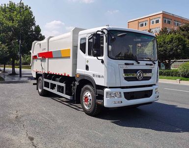 China National Automobile Corporation ZQZ5183ZXLDB6 Box type garbage truck