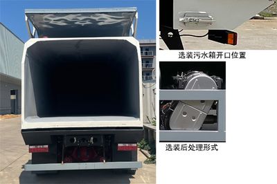 China National Automobile Corporation ZQZ5183ZXLDB6 Box type garbage truck