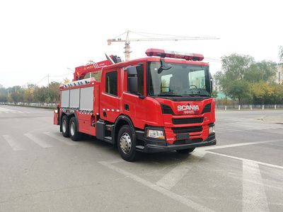 Zhongzhuo Era  ZXF5160TXFQC100S6 Equipment fire truck