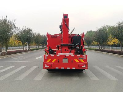 Zhongzhuo Era  ZXF5160TXFQC100S6 Equipment fire truck