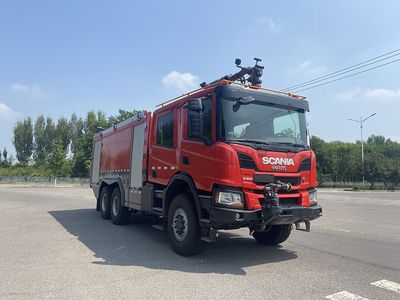 Zhongzhuo Era ZXF5290GXFJX110S6air port crash truck