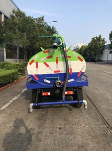 Shifeng  7YPJZ17150G Tank type three wheeled vehicle