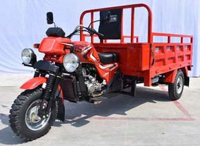 Asian Hero AH200ZH3Aright three-wheeled motorcycle 