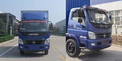 Foton  BJ5129VGBEAFA Box transport vehicle