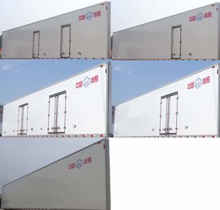 Ice Bear BXL9404XLC1 Refrigerated semi-trailer