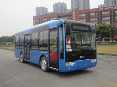 Zhongzhi Automobile CDL6810UWBEV Pure electric city buses