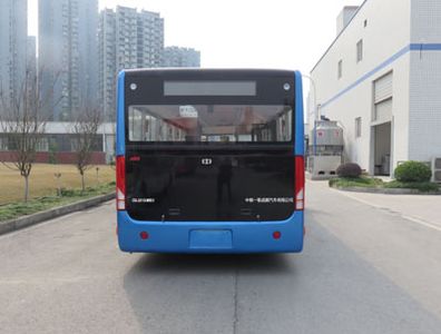 Zhongzhi Automobile CDL6810UWBEV Pure electric city buses