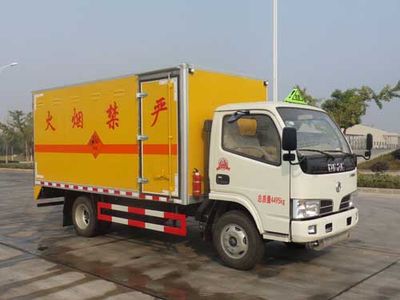 Chusheng  CSC5041XQY4 Explosive equipment transport vehicle