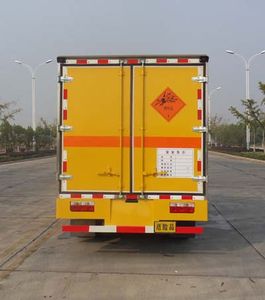 Chusheng  CSC5041XQY4 Explosive equipment transport vehicle