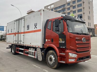 Chusheng  CSC5180XQYC6 Explosive equipment transport vehicle