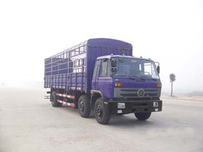 Huashen DFD5211CCQGrate type transport vehicle