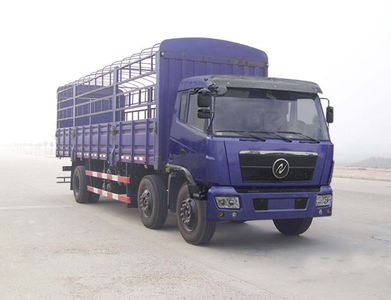 Huashen  DFD5211CCQ Grate type transport vehicle