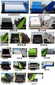 Dali  DLQ5070ZYSLZ6 Compressed garbage truck