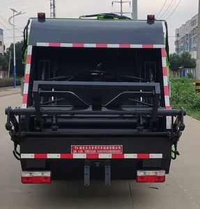 Dali  DLQ5070ZYSLZ6 Compressed garbage truck