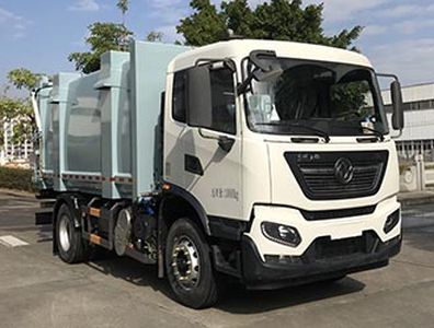 Fulongma  FLM5180ZDJDF6F Compressed docking garbage truck