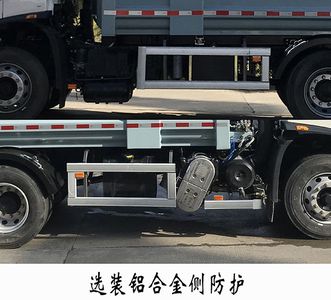 Fulongma  FLM5180ZDJDF6F Compressed docking garbage truck