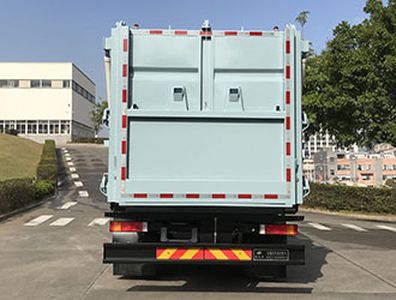 Fulongma  FLM5180ZDJDF6F Compressed docking garbage truck