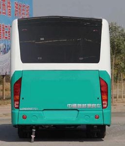 Zhongtong Automobile LCK6850PHEVNG Hybrid urban buses