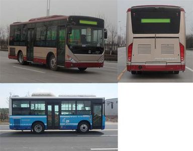 Zhongtong Automobile LCK6850PHEVNG Hybrid urban buses