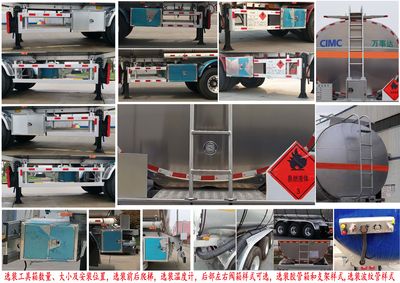 Mastercard SDW9401GRYA Aluminum alloy flammable liquid tank transport semi-trailer