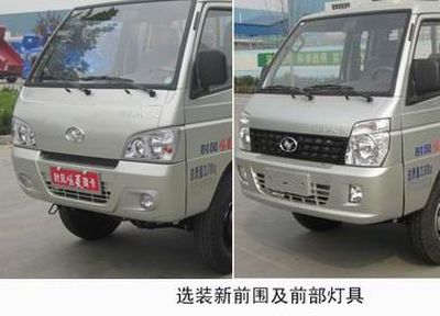 Shifeng  SF2810X Box type low-speed truck