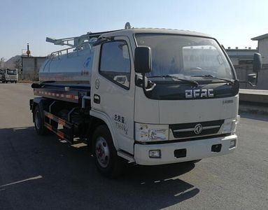 Xinhua Chi  THD5071GXWE5 Suction vehicle