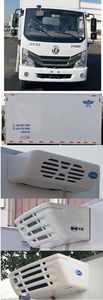 Xinfei  XFC5041XLCFCEVEQ Fuel cell refrigerated vehicle