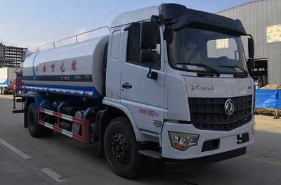 Cheng Liwei CLW5180GPS6STwatering lorry 