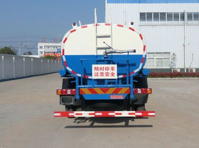 Rongjunda  HHX5180GPSC watering lorry 