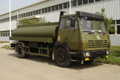 Qingte  QDT5160GSSY Sprinkler truck