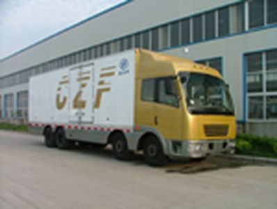 Feiyan  SDL5310XXY Box transport vehicle