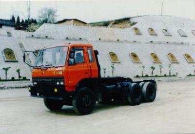 Shitong  STQ4240L2T4S Flat head diesel traction vehicle