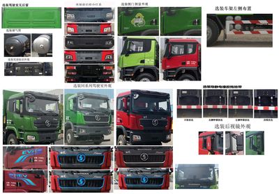 Shaanxi Automobile SX3317XF406SEV Battery swapping pure electric dump truck