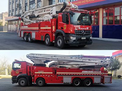 Sany  SYM5410JXFJP48 Lifting and spraying fire trucks