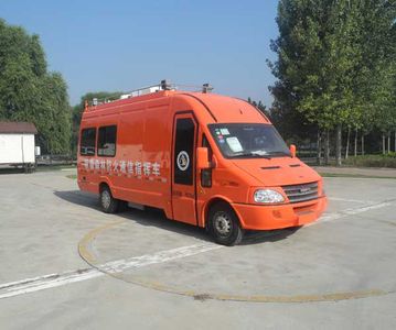 Zhongtian Star  TC5055XZH1 Command vehicle