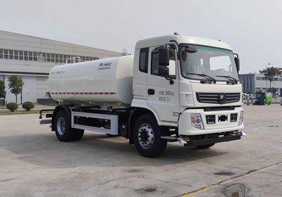 Yutong  YTZ5181GSST0D6 Sprinkler truck