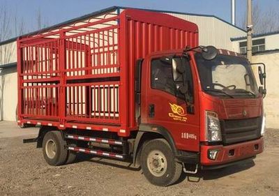 Haowo  ZZ5047CCQH3315F145 Livestock and poultry transport vehicles