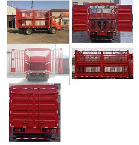 Haowo  ZZ5047CCQH3315F145 Livestock and poultry transport vehicles